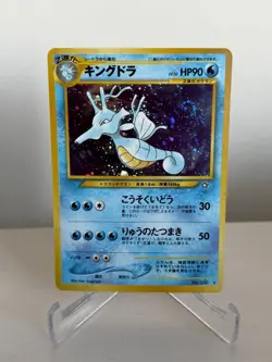 Pokemon Kingdra No. 230 Neo Genesis Japanese Holo Rare Vintage 2000 - Image 1