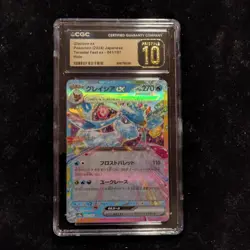 Pokemon Glaceon ex 041/187 Sv8a Terastal Fest Double Rare Holo CGC 10 Japanese - Image 1