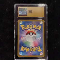 Pokemon Glaceon ex 041/187 Sv8a Terastal Fest Double Rare Holo CGC 10 Japanese - Image 2