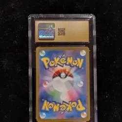 Pokemon Flareon ex 022/187 Sv8a Terastal Fest ex Double Rare Holo CGC 10 - Image 2