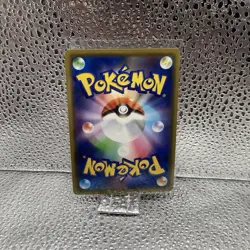 Pokemon Stakataka Holo Rare 071/173 Tag Team All Stars Japanese NM - Image 2