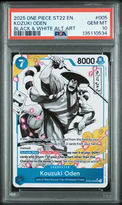 2025 ONE PIECE STARTER DECK ST22-ACE & NEWGATE #005 KOZUKI ODEN PSA 10 - Image 1