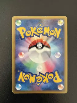 [MP] Ursaring Prime 061/070 L1 SoulSilver 1st ED Japanese Pokemon Card Holo - Image 2