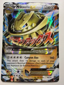 Mega Steelix EX 68/114 Steam Siege Ultra Rare Holo Pokemon Card NM - Image 1