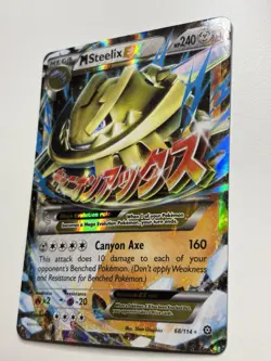Mega Steelix EX 68/114 Steam Siege Ultra Rare Holo Pokemon Card NM - Image 3