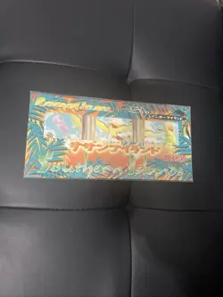 Pokemon Cards Vintage Southern Islands Rainbow Island Sky Set, New & Sealed, Mew - Image 1