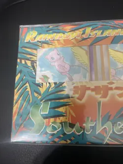 Pokemon Cards Vintage Southern Islands Rainbow Island Sky Set, New & Sealed, Mew - Image 3