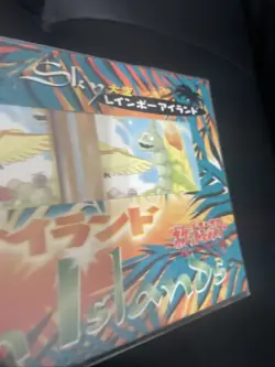 Pokemon Cards Vintage Southern Islands Rainbow Island Sky Set, New & Sealed, Mew - Image 4