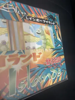 Pokemon Cards Vintage Southern Islands Rainbow Island Sky Set, New & Sealed, Mew - Image 5