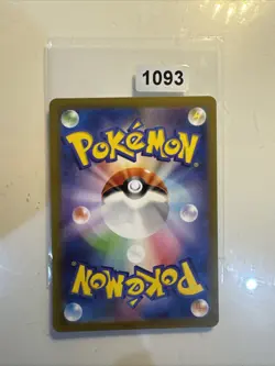 Pidgey 118/108 Japanese SV3: Ruler of the Black Flame - Pokemon Card - NM - Image 2