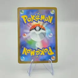 Zebstrika 112/086 AR SV11W White Flare Art Rare Japanese Pokemon TCG Card - Image 2