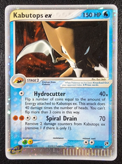 Kabutops ex 97/100 - Ultra Rare Holo - EX Sandstorm - Pokemon TCG - LP - Image 1