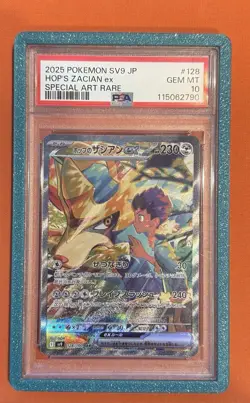 2025 Pokemon JPN SV-9 Battle Partners SIR Hops Zacian EX PSA 10 - Image 1