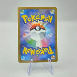 Vanillish 109/086 AR SV11W White Flare Art Rare Japanese Pokemon TCG Card - Image 2