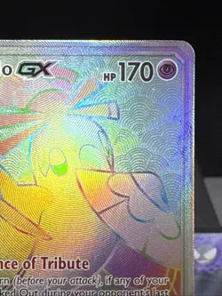 Pokemon Card Oricorio GX 255/236 Secret Rare Cosmic Eclipse Near Mint - Image 3