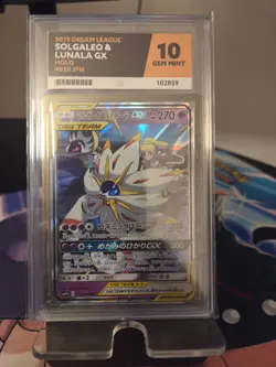 POKEMON | SOLGALEO & LUNALA GX 020/049 | DREAM LEAGUE | ACE GRADED 10 GEM MINT - Image 1