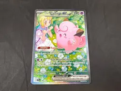 LILLIE'S CLEFAIRY EX 184/159 POKEMON JOURNEY TOGETHER HOLO RARE - Image 1