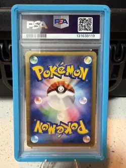 2002 Pokemon Japanese Squirtle Holo McDonald's Promo #007 PSA 10 Gem Mint - Image 2