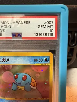 2002 Pokemon Japanese Squirtle Holo McDonald's Promo #007 PSA 10 Gem Mint - Image 4