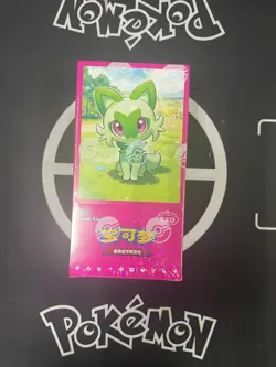 Pokemon TCG S-Chinese 151C Horizons Gemstone Gem Pack Booster Box CBB1C Sealed - Image 1