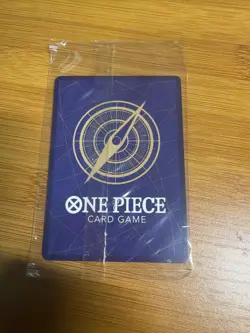 ONE PIECE Car Monkey.D.Luffy P-075 Sealed Promo NM/M - Image 2