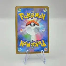 Stunfisk 115/086 AR SV11W White Flare Art Rare Japanese Pokemon TCG Card - Image 2