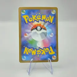 Galvantula 114/086 AR SV11W White Flare Art Rare Japanese Pokemon TCG Card - Image 2