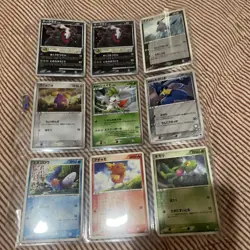 Pokemon Promo Lot Japanese English With 18 Cards Nm-DMG - Image 2