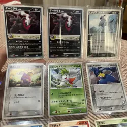 Pokemon Promo Lot Japanese English With 18 Cards Nm-DMG - Image 3