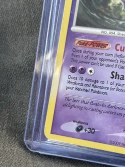 Pokemon Gengar Arceus 16/99 Regular Rare 110 HP TCG Card 2009 - Image 5