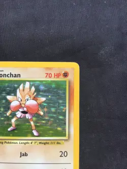 Pokemon Cards: Base Set Rare Holo: Hitmonchan 7/102 - Image 4