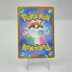Sigilyph 118/086 AR SV11W White Flare Art Rare Japanese Pokemon TCG Card - Image 2