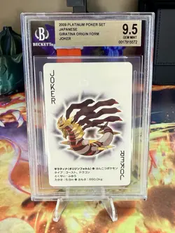 Pokemon Platinum Playing Cards Giratina Joker BGS GOLD LABEL 9.5 Gem Mint - Image 1