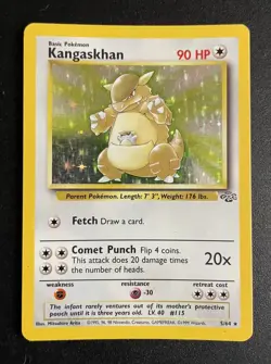Kangaskhan | 5/64 | Jungle | Holo | Pokemon Card | MP - Image 1