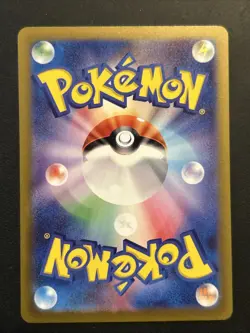 Pokemon - Japanese - Ditto Holo - 117/172 - s12a - VSTAR Universe - Rare Card NM - Image 2