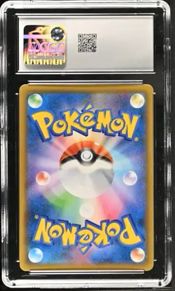 Pokemon 2018 Japanese Virizion GX Thunderclap Spark 67/60 Hyper Rare Holo CGC 10 - Image 2