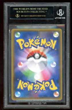 2018 Pokemon Center 20th Anniversary Red's Pikachu #SM270 - BGS 10 - Black Label - Image 2