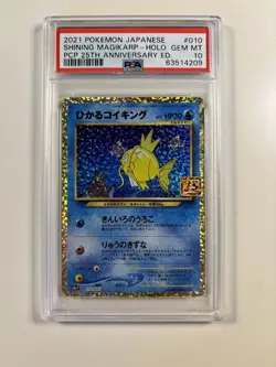 Pokemon PSA 10 Gem Mint Shining Magikarp 25th Anniversary 010/025 Holo Japanese - Image 1