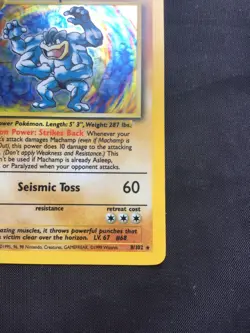 Pokemon Cards: Base Set Rare Holo: Machamp 8/102 - Image 5