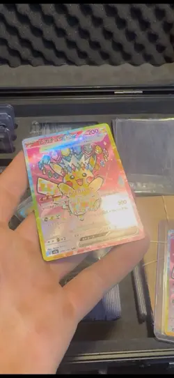 Pikachu ex SAR 234/193 MEGA Dream ex M2a Pokemon Card Japanese 2025 NM - Image 3