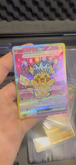 Pikachu ex SAR 234/193 MEGA Dream ex M2a Pokemon Card Japanese 2025 NM - Image 5