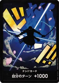 DON !! Card Roronoa Zoro ONE PIECE CARD THE BEST Japanese - Image 1