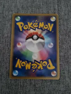 Japanese Turtwig 005/DP-P Meiji Chocolate Promo Pokemon Card Blackstar 2007 - Image 2