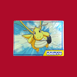DRAGONITE (KAIRTU)--JAPANESE MEIJI EMBOSSED PROMO FOIL POKEMON CARD - Image 1