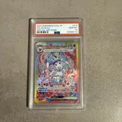 PSA 10 Complete Eevee SAR Set (10 Cards) - sv8a Terastal Festival ex - Japanese - Image 4