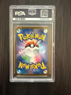 PSA 10 2025 Pokemon Japanese SV11w Reshiram ex #168 - Image 2