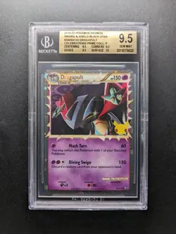 2019 Pokemon DRAGAPULT - SWSH132 - Promo - Celebrations - BGS 9.5 - Image 1