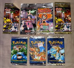 Assorted Pokemon Pack Wrappers: Skyridge, EX Deoxys, Base Set, And More! - Image 3
