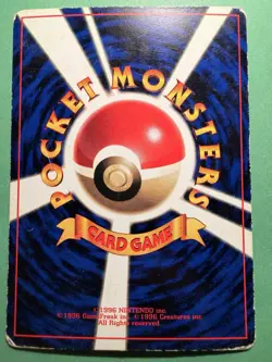 Misty’s Tentacool No.072 Pokemon Card Nintendo Japan TCG CoroCoro Promo Glossy - Image 2