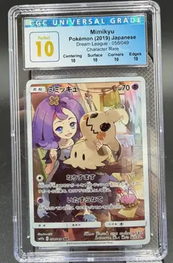 2019 Pokemon Japanese Dream League Mimikyu CGC 10 PERFECT 058/049 D1 - Image 1